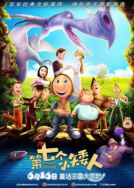 天堂精品视频
